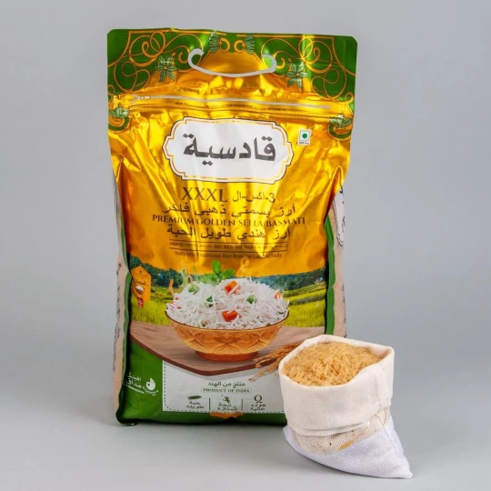 ارز قادسيه سيلا XXL - 5 كيلو