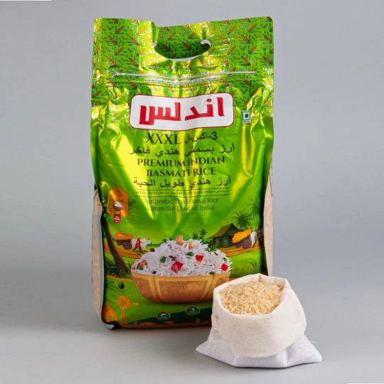 ارز انـدلـس باسـمتي XْXXL - 5 كيلو 
