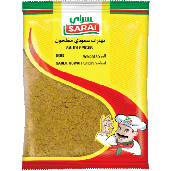 Saudi spices